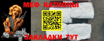 не бодяженный Северобайкальск