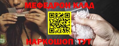 эйфоретик Свободный