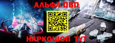 не бодяженный Северобайкальск