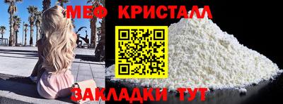 не бодяженный Северобайкальск