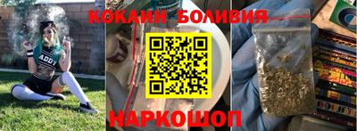 не бодяженный Северобайкальск