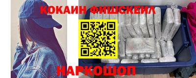эйфоретик Свободный