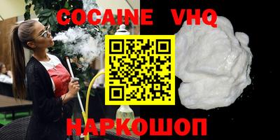 не бодяженный Северобайкальск