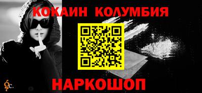 не бодяженный Северобайкальск