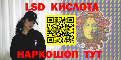 не бодяженный Северобайкальск
