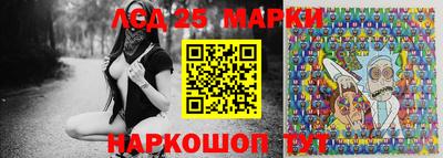 не бодяженный Северобайкальск