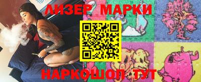 не бодяженный Северобайкальск