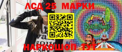 не бодяженный Северобайкальск