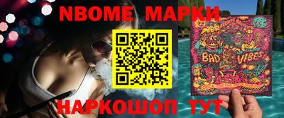 эйфоретик Свободный