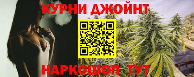 бошки Рязань