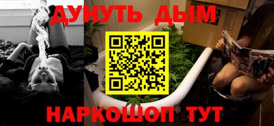 не бодяженный Северобайкальск