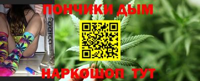 не бодяженный Северобайкальск