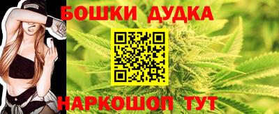 эйфоретик Свободный