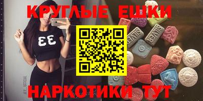 не бодяженный Северобайкальск