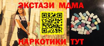 эйфоретик Свободный