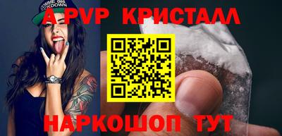не бодяженный Северобайкальск
