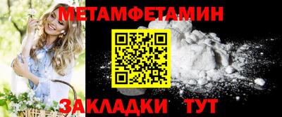 не бодяженный Северобайкальск