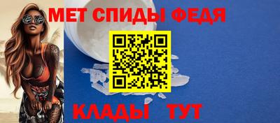 гашишное масло Севастополь
