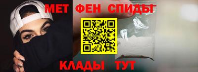 эйфоретик Свободный