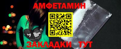 не бодяженный Северобайкальск