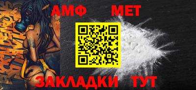 гашишное масло Севастополь