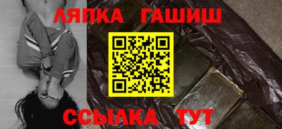 эйфоретик Свободный