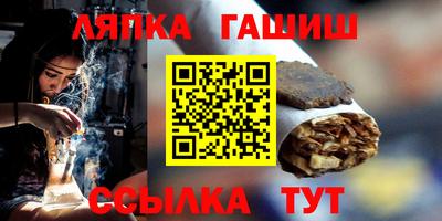 не бодяженный Северобайкальск