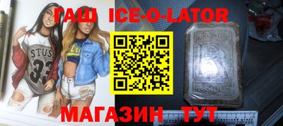 эйфоретик Свободный