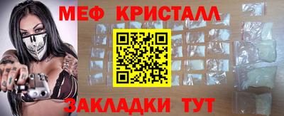 эйфоретик Свободный