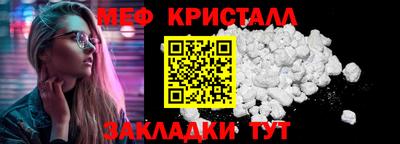гашишное масло Севастополь