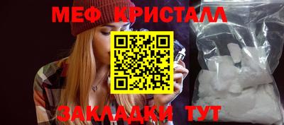 эйфоретик Свободный