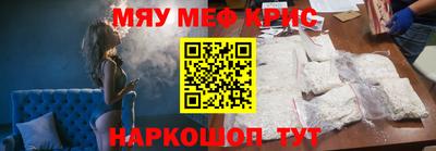 не бодяженный Северобайкальск