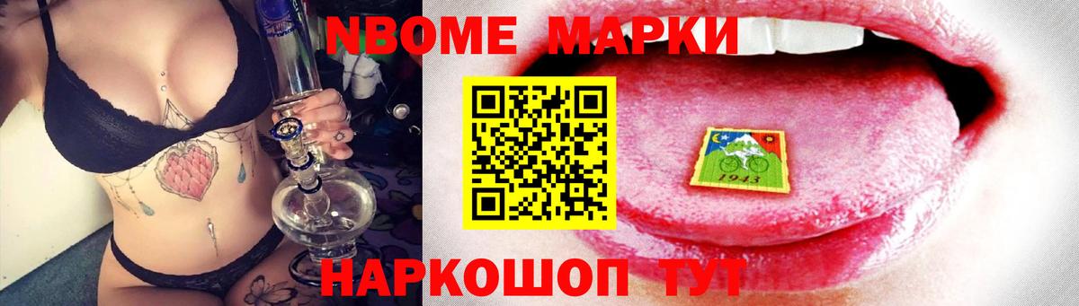 ЛСД экстази кислота  Лсд 25 экстази кислота  Нижневартовск  Вход с VPN 