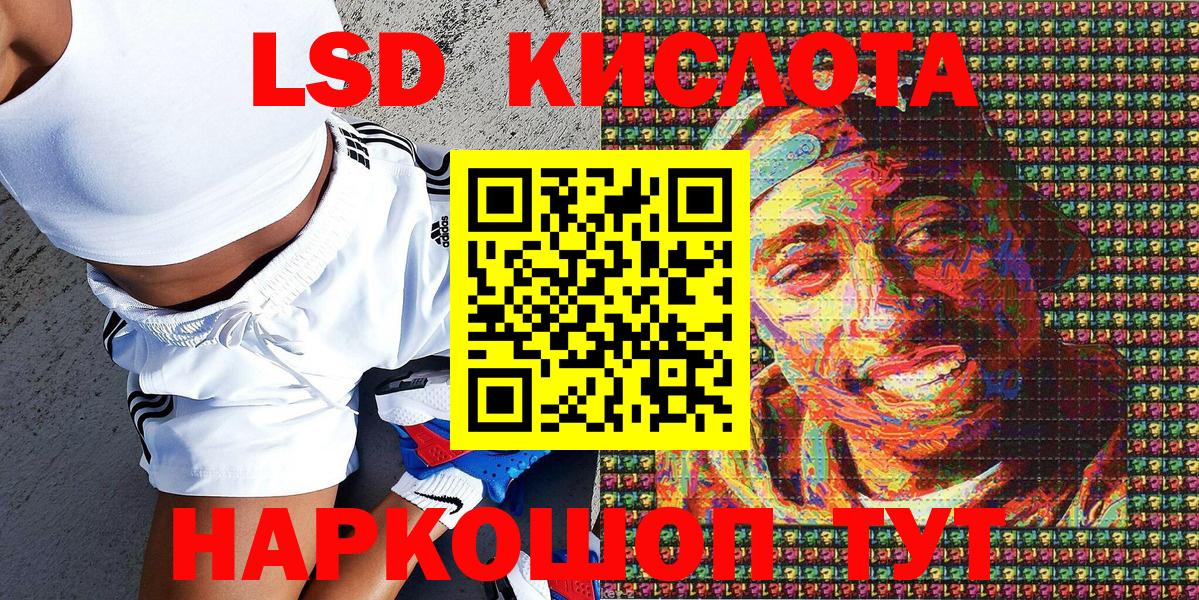 APVP СК кристаллы  Нижневартовск  Вход с VPN  Меф кристаллы  Канабис  MDMA  Cocaine  ГАШИШ 